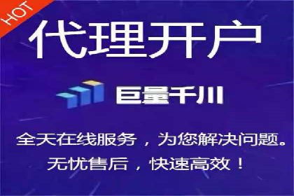 托管竞价sem全解析：某企业如何通过竞价提升业绩